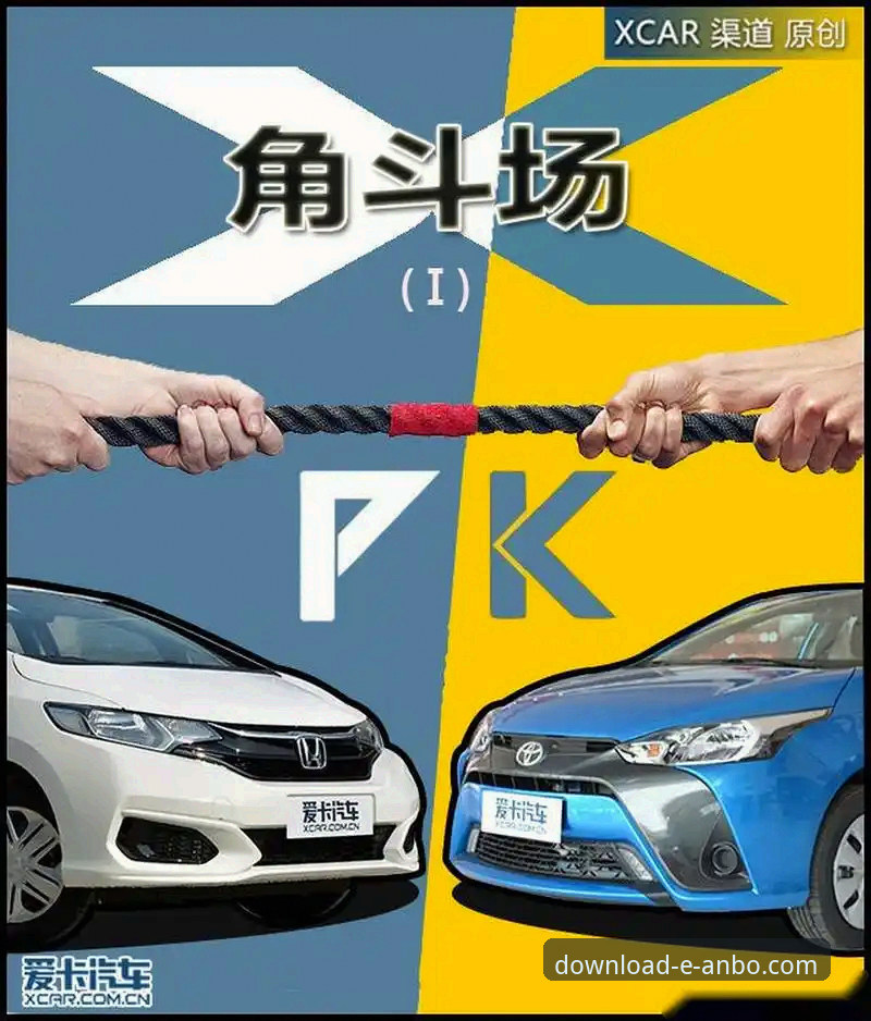 官方渠道 vs 第三方来源：深度解析安博APP下载的安全与便捷之道