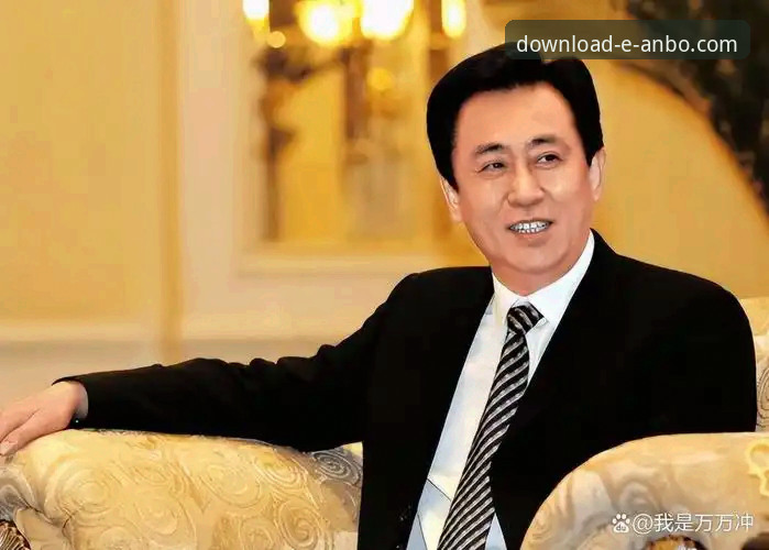 从辉煌到审判：许家印的足球帝国与商业版图崩塌之路